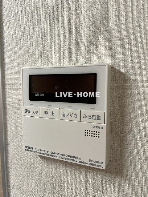 その他20