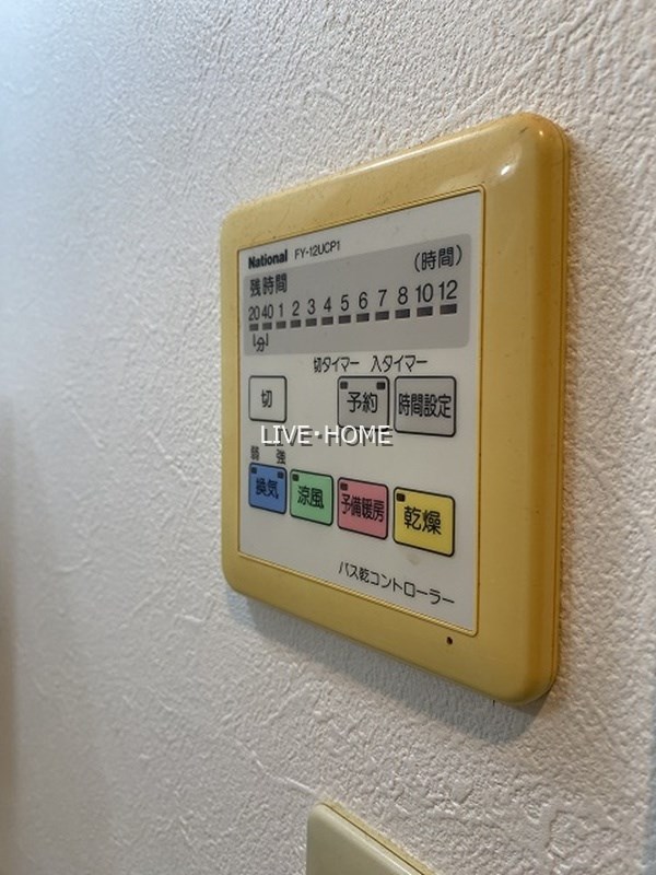 その他16
