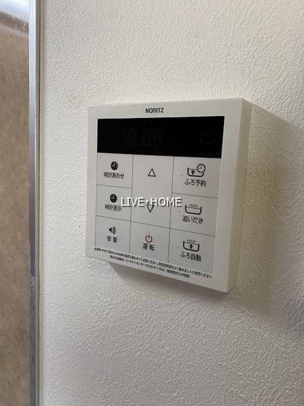 その他17