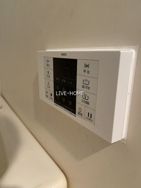 その他20