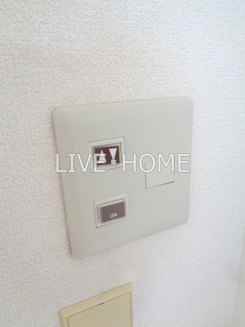 その他14