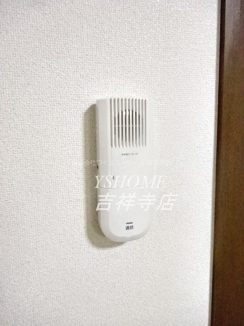 サンガーデン その他3