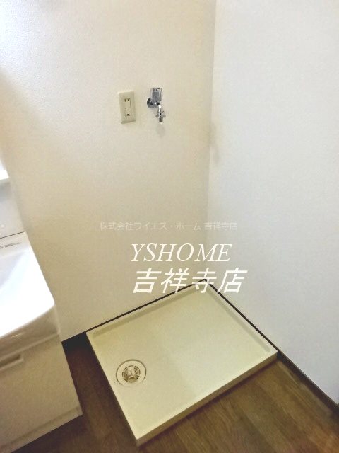 サンガーデン その他4