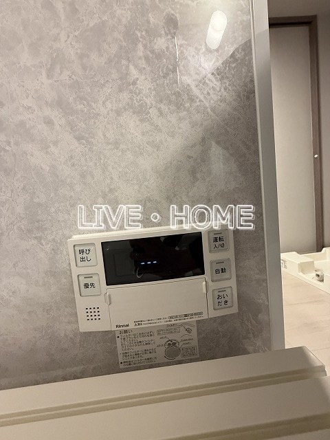 その他12