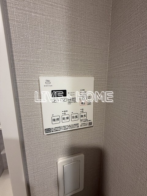 その他13