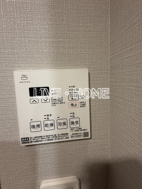 その他14