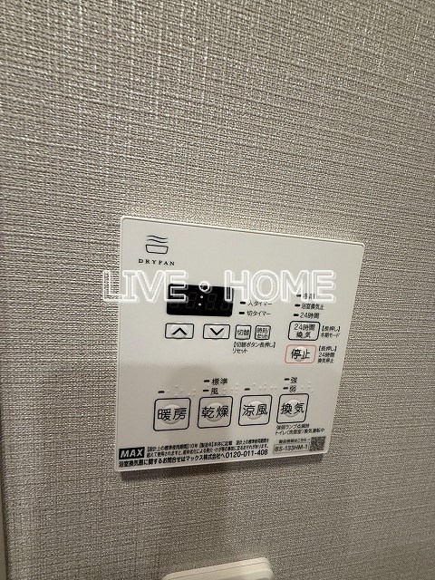 その他14