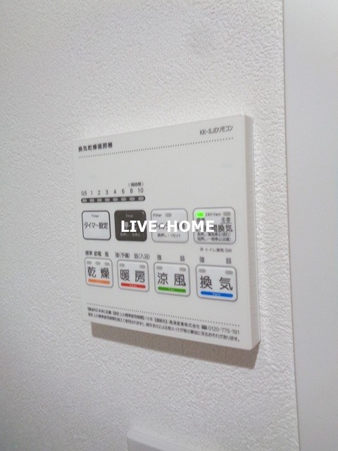 東京都杉並区堀ノ内３丁目 その他