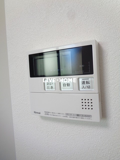 東京都杉並区堀ノ内３丁目 その他