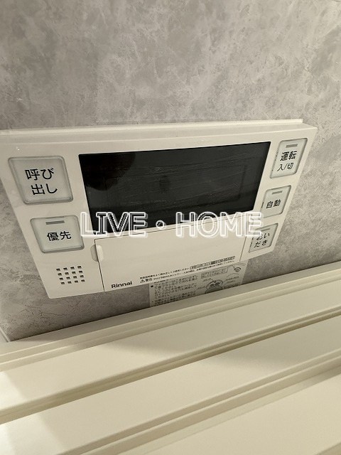 その他12