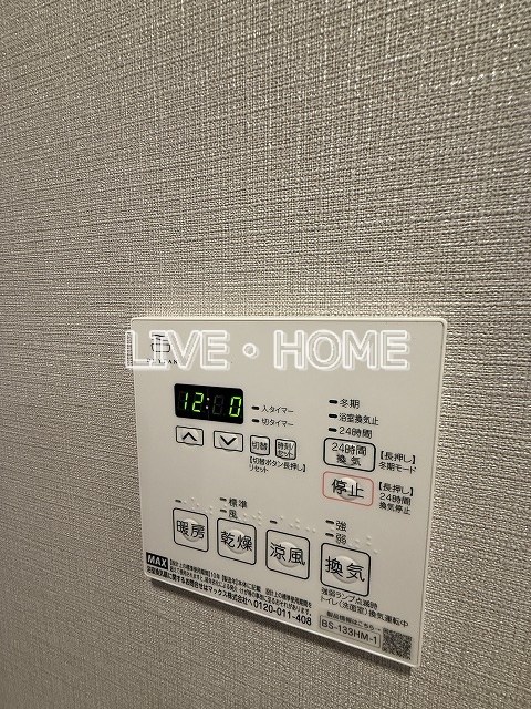 その他13