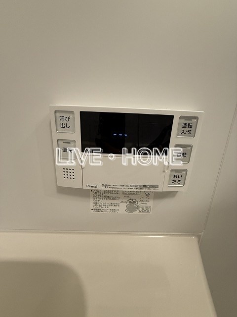 その他12