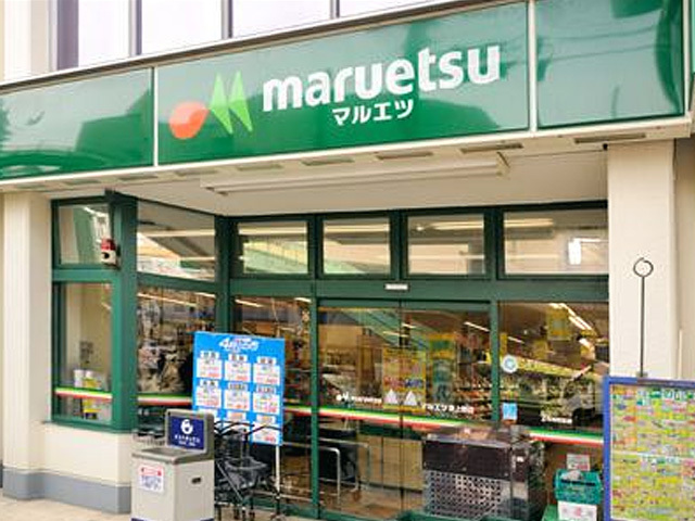 セジョリ鷺宮 周辺画像2