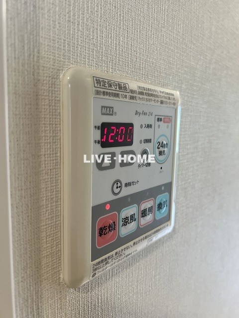 その他13