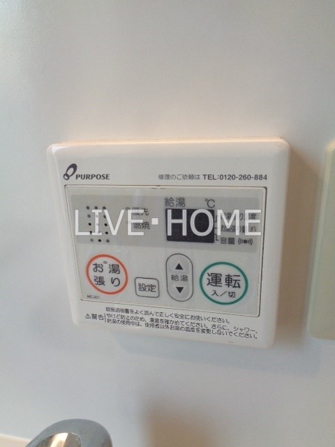 その他14
