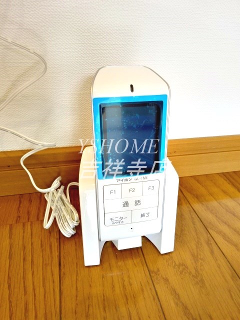 ユーキサンハイツ その他4