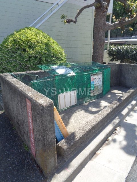 その他7