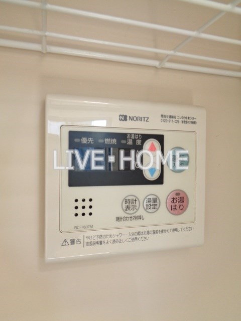 その他12