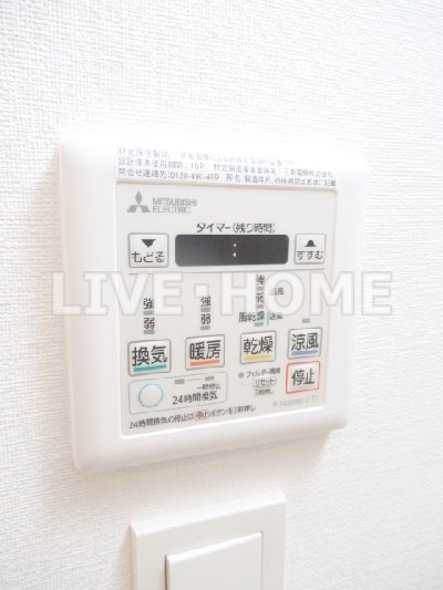 その他21