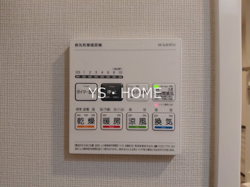 その他4
