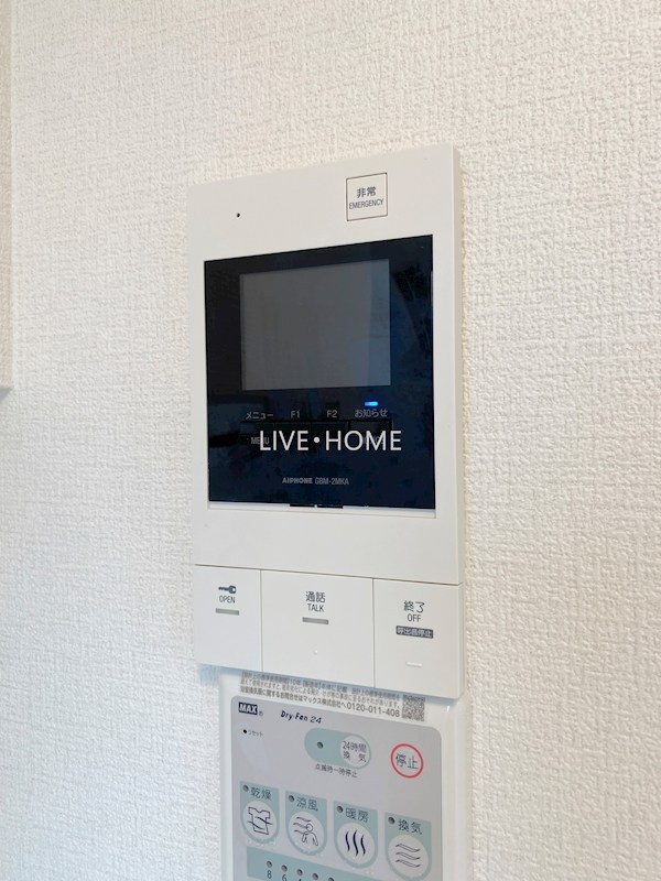 その他5