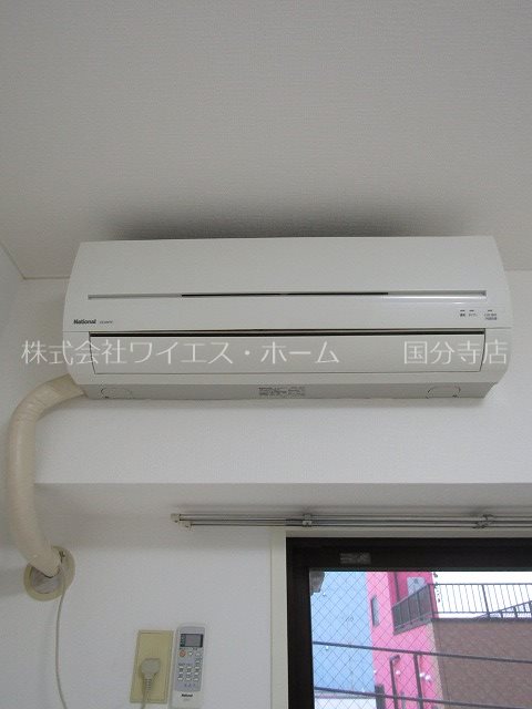 コスモリード国分寺 その他3