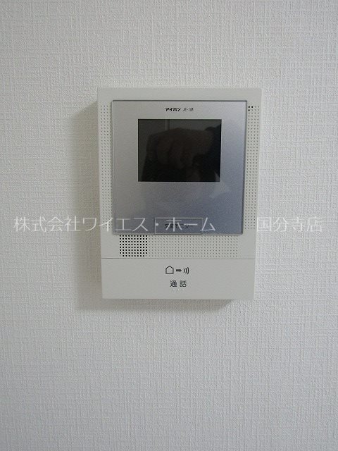 コスモリード国分寺 その他4