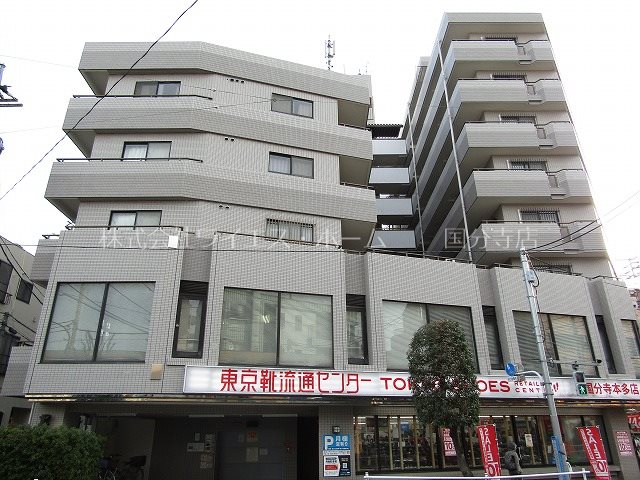 コスモリード国分寺 その他外観1