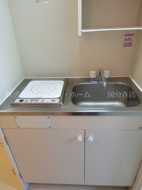 コスモリード国分寺 その他9
