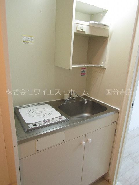 コスモリード国分寺 キッチン