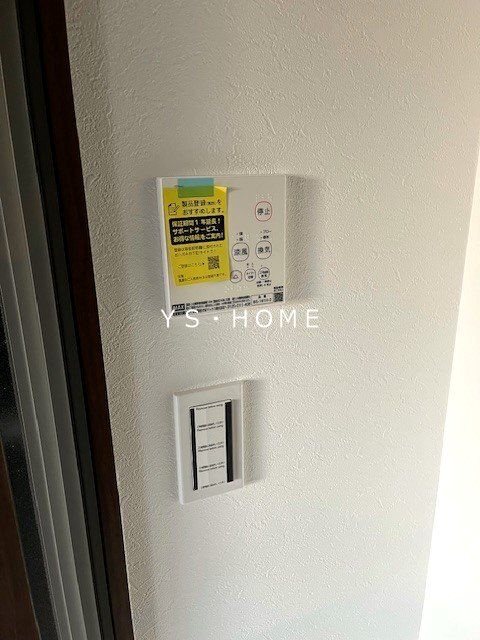 その他9