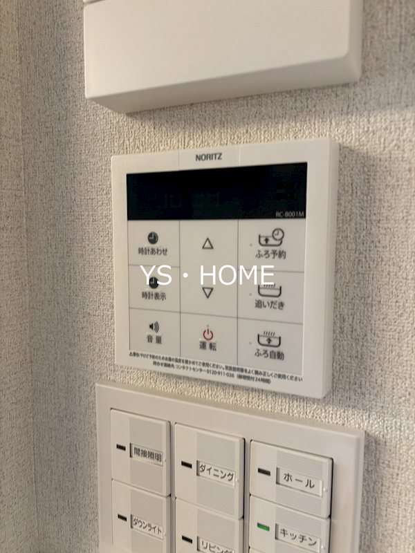 その他13