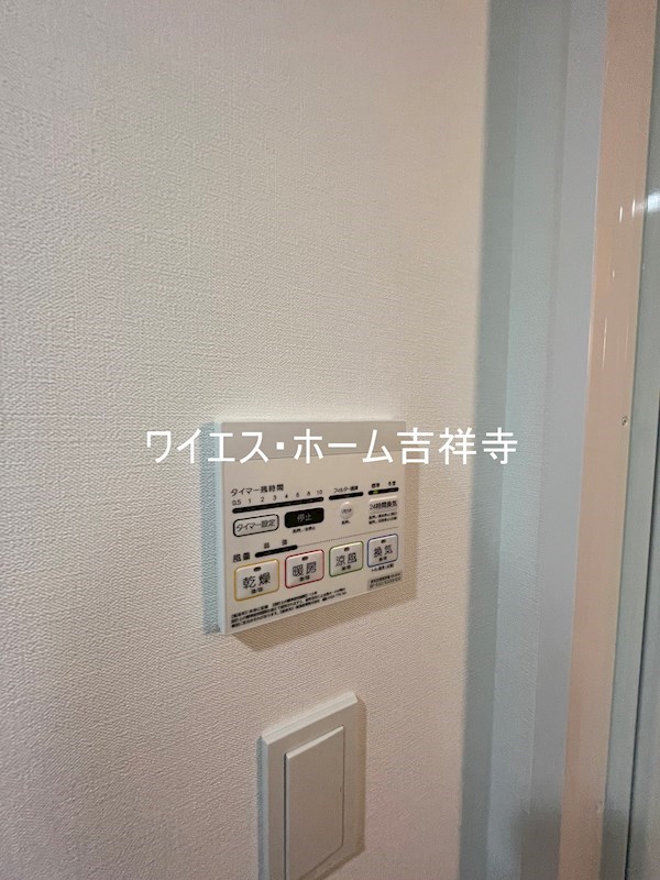 FABRIC吉祥寺  その他8
