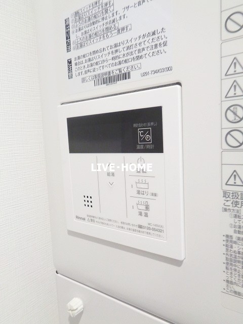 その他20