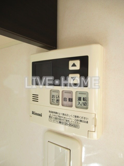 その他14