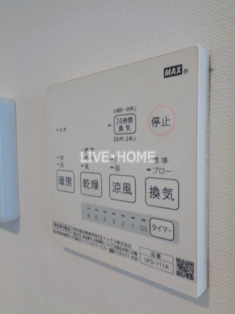 その他11