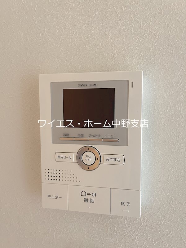 ヴィヴレ　ゆうき その他3