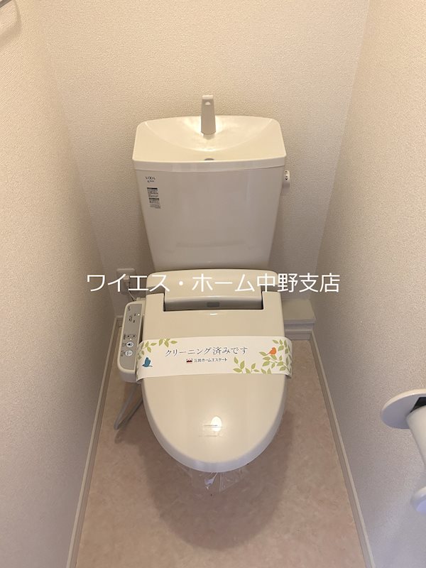 ヴィヴレ　ゆうき その他4