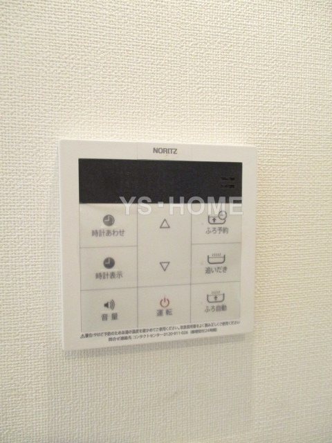 その他4