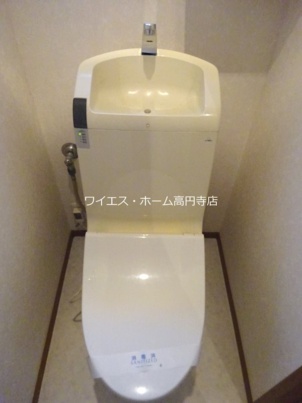 その他2