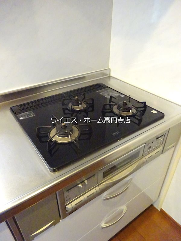 その他7