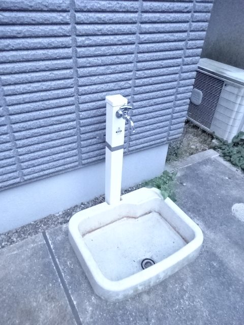 その他20