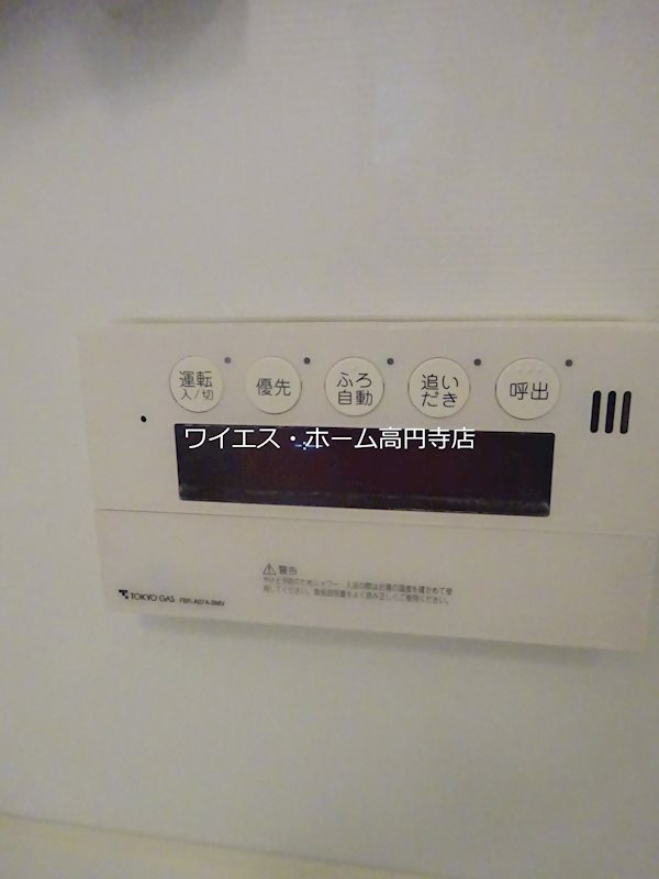 その他22