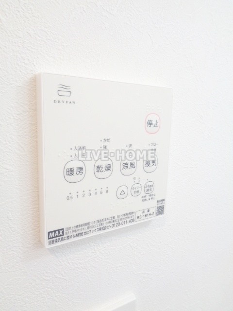 その他12