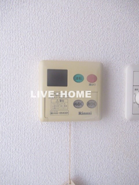 その他17