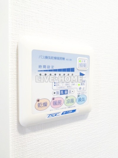 その他12