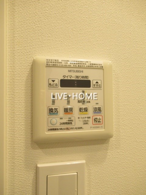 その他26