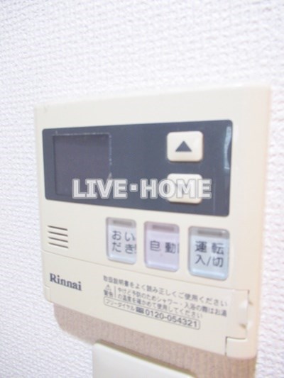 その他6