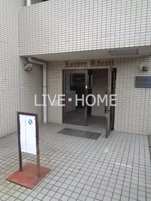 その他外観2
