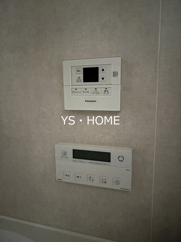 その他24